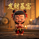 何为真人秀